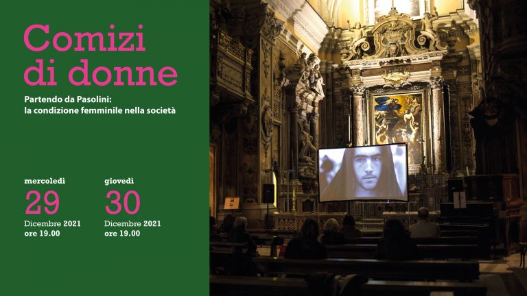 Scopri di più sull'articolo COMIZI DI DONNE – Opening 29 e 30 dicembre 2021